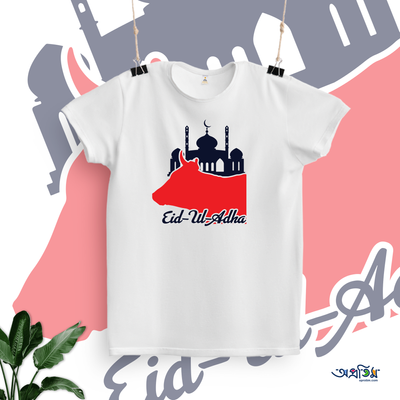 EID T-SHIRT EIDT-13_img_0