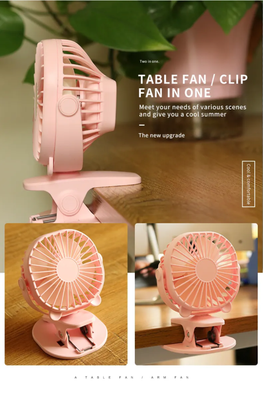 fan_img_1