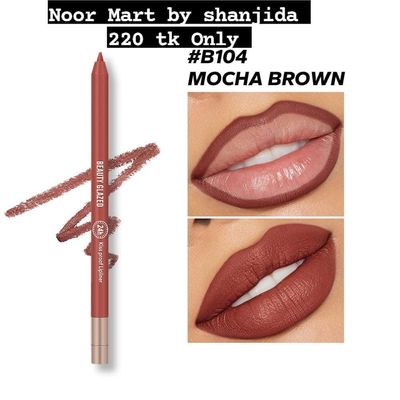 BEAUTY GLAZED LIP LINER NS3816_img_7
