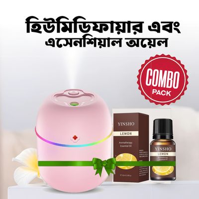 Portable Lighting Mini Humidifier, USB Personal Desktop Air Humidifier for Baby Bedroom Travel Office Home with Light, Cool Mist Humidifier, Essential Oil Diffusers, Cool Mist Humidifiers (220 ML)