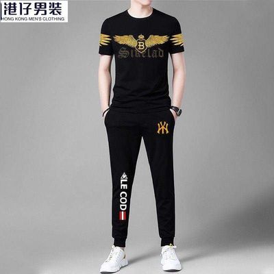 Trouser -Half Sleeve T-Shirt_img_1