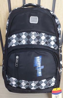 Latin Sheep School Bag Black_img_0