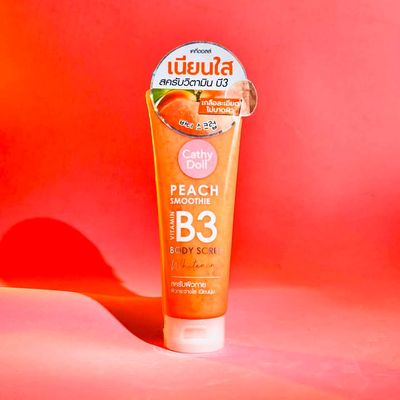 CATHY DOLL PEACH BODY SCRUB (320G)_img_1