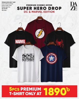 SH51 Super Hero Combo T-shirt_img_0