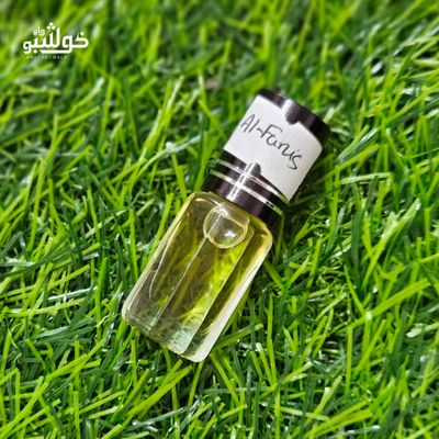 Al Faris_img_0