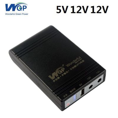 WGP mini UPS 5/12/12V (8,800mAh)- Black_img_0