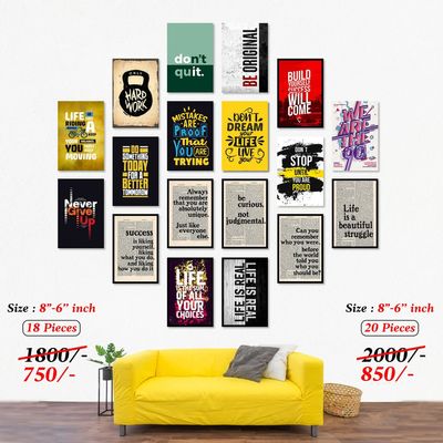 Wallboard Set_img_13