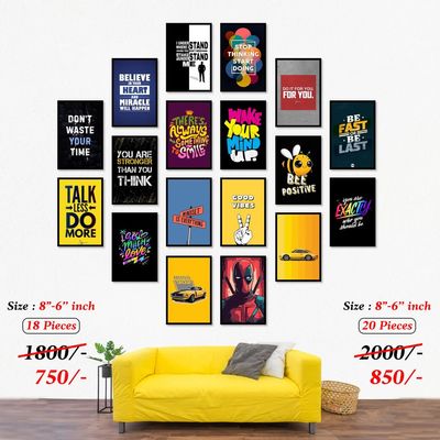Wallboard Set_img_18
