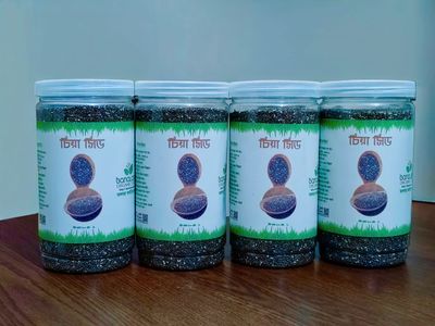 Chia Seeds 500 gm