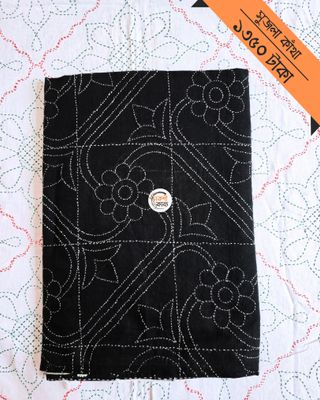 Shujola Nokshikatha_img_5