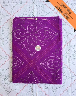 Shujola Nokshikatha_img_7