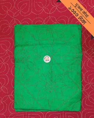 Shujola Nokshikatha_img_15