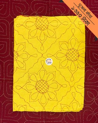 Shujola Nokshikatha_img_16