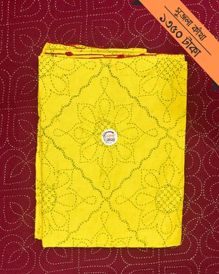 Shujola Nokshikatha_img_17