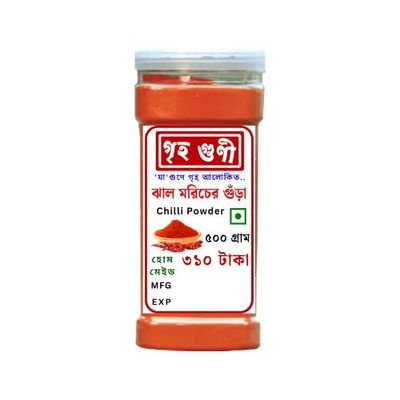 Griho Guni Spicy Chilli Powder 500gm গৃহগুণী ঝাল মরিচের গুঁড়া_img_0