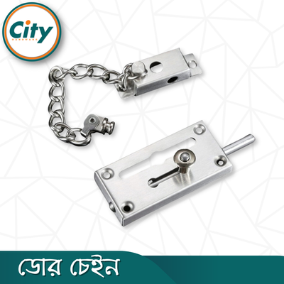 স্টেইনলেস স্টিলের ডোর চেইন বোল্ট সহ টপ সিকিউরিটি কাঠের দরজার লক বিভিন্ন রঙের ডোর চেইন_img_7