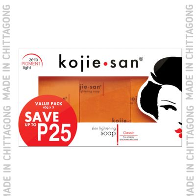 Kojie san skin lightening soap 65gm x3_img_2