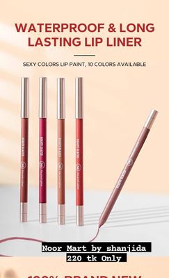 BEAUTY GLAZED LIP LINER NS3816_img_0