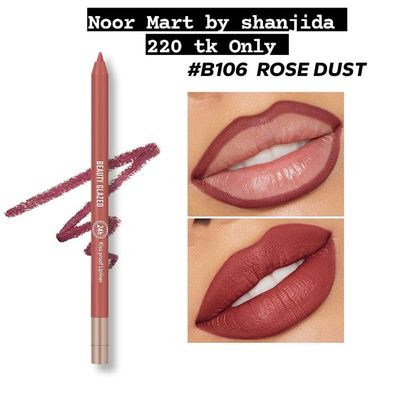 BEAUTY GLAZED LIP LINER NS3816_img_5