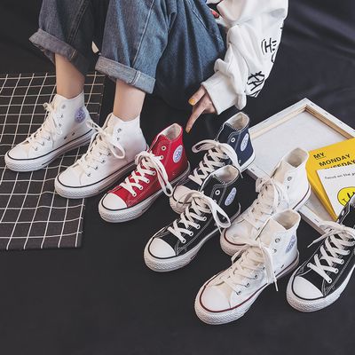 Canvas shoes_img_1