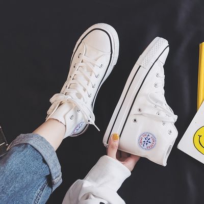 Canvas shoes_img_13