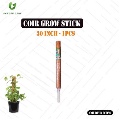 30 Inch Coir Grow Stick - 1Pcs_img_0