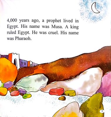 The Story of Prophet Musa_img_2