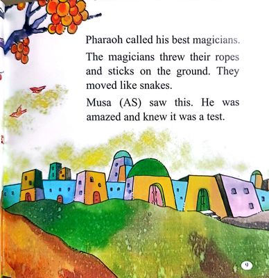 The Story of Prophet Musa_img_3