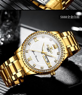 Watch Men's Tuhao Gold Non-mechanical Watch Steel Luminous Waterproof_img_0