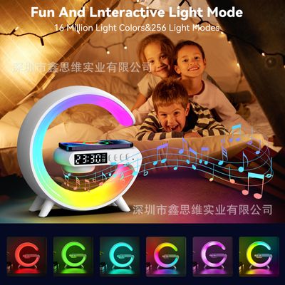 G63 4 In 1 Bluetooth Speaker 10W Multifunctional Wireless Charger Alarm Clock Desk Lamp Bluetooth Speaker LED Atmosphere RGB Night Light Wireless Charging Modern Speaker_img_5