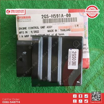 Engine Control Unit (ECU) for Yamaha FZS V2 FZS V3 Fazer V2 bike._img_0