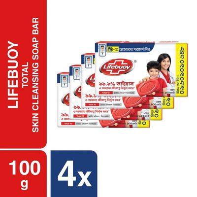 4 pcs Lifebuoy Skin Cleansing Soap Bar Total 100g_img_0