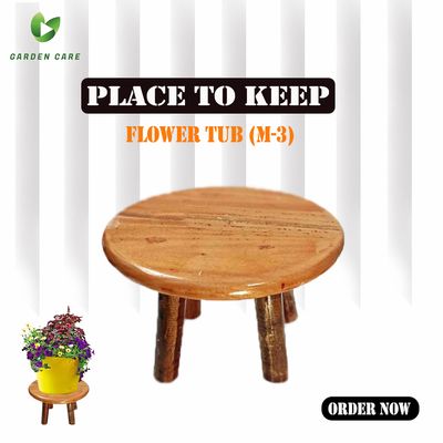 Place to keep flower tub (M-3)_img_0
