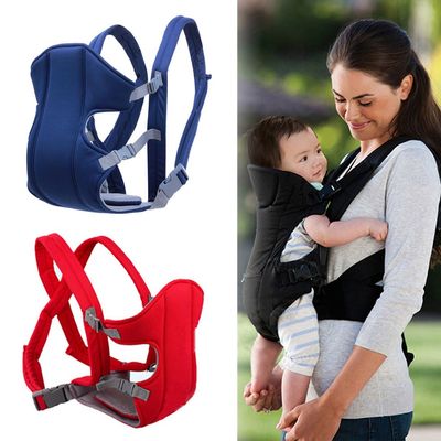 Love Baby brand baby carrier_img_0