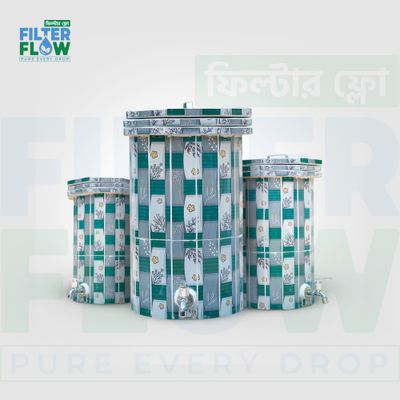 Water filter_img_0