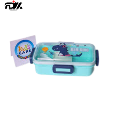children's lunch container featuring a dinosaur design._img_2