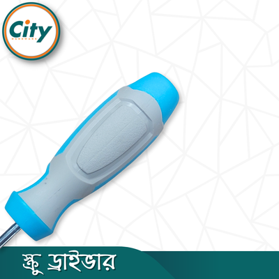 ১ পিস ৪, ৬ বা ৮ ইঞ্চি সাইজের স্টার স্ক্রু ড্রাইভার ম্যাগনেটিক টিপ সহ রাবার হ্যান্ডেলের হেভি স্ক্রু ড্রাইভার_img_2
