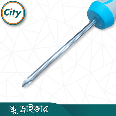 ১ পিস ৪, ৬ বা ৮ ইঞ্চি সাইজের স্টার স্ক্রু ড্রাইভার ম্যাগনেটিক টিপ সহ রাবার হ্যান্ডেলের হেভি স্ক্রু ড্রাইভার_img_3