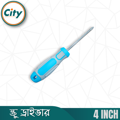 ১ পিস ৪, ৬ বা ৮ ইঞ্চি সাইজের স্টার স্ক্রু ড্রাইভার ম্যাগনেটিক টিপ সহ রাবার হ্যান্ডেলের হেভি স্ক্রু ড্রাইভার_img_4