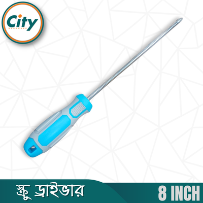 ১ পিস ৪, ৬ বা ৮ ইঞ্চি সাইজের স্টার স্ক্রু ড্রাইভার ম্যাগনেটিক টিপ সহ রাবার হ্যান্ডেলের হেভি স্ক্রু ড্রাইভার_img_6