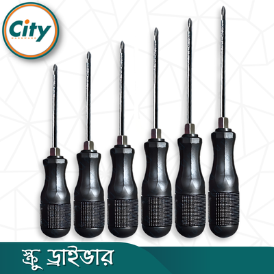 ১ পিস ৪, ৬, ৮ বা ১০ ইঞ্চি সাইজের স্টার স্ক্রু ড্রাইভার ম্যাগনেটিক টিপ সহ কালো হ্যান্ডেলের হেভি স্ক্রু ড্রাইভার_img_1