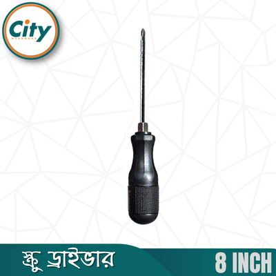 ১ পিস ৪, ৬, ৮ বা ১০ ইঞ্চি সাইজের স্টার স্ক্রু ড্রাইভার ম্যাগনেটিক টিপ সহ কালো হ্যান্ডেলের হেভি স্ক্রু ড্রাইভার_img_3