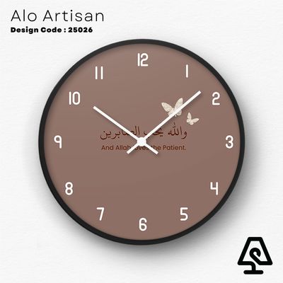 Allah loves the patience_img_0