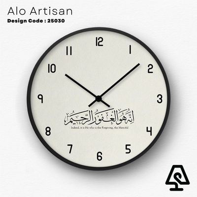 The Merciful theme wall clock_img_0