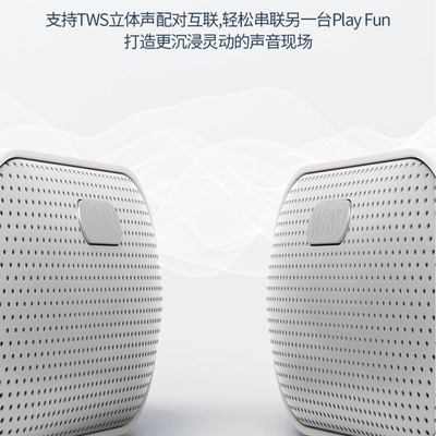 WiWU Play Fun Portable Wireless Speaker H8_img_4