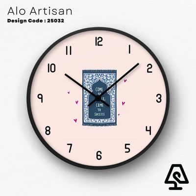 Prayer in Every Moment Theme Wall Clock_img_0
