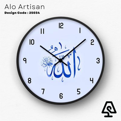 Time with Allah_img_0