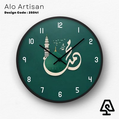 Makkah Wall Clock_img_0