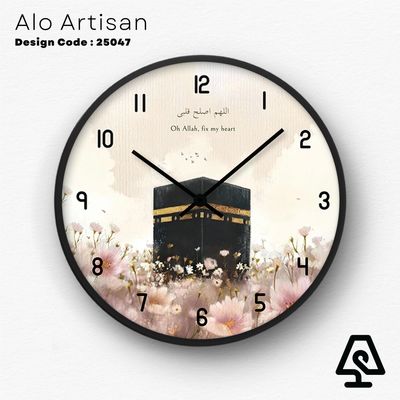 Kaaba Sharif Timepiece Wall Clock_img_0