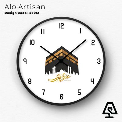 Kaaba Golden Wall Clock_img_0